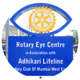 Eye Specialist in Boisar | Eye Treatment | Ophthalmologist In Boisar