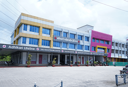 Adhikari Lifeline Multispeciality Hospital in Betegaon