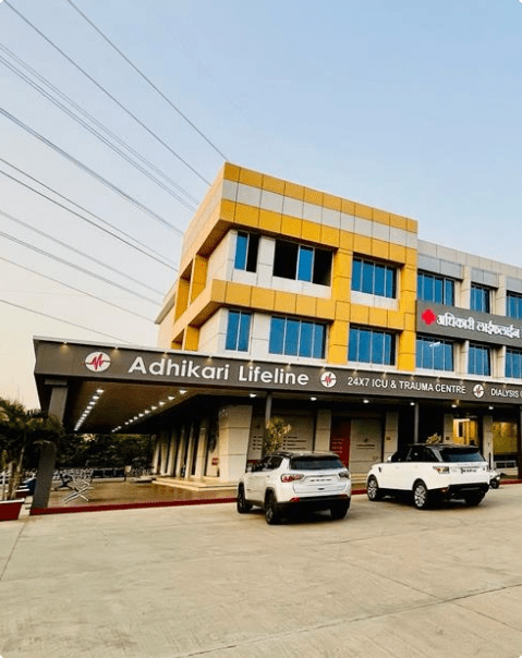 Adhikari Lifeline Multispeciality Hospital in Betegaon